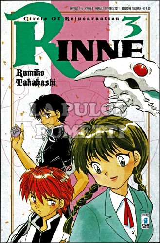 EXPRESS #   145 - RINNE 3